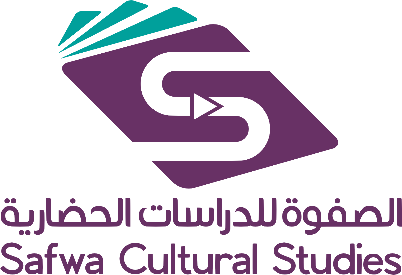 نموذج العالم الإسلامي لا يمكن أن يكون خارجه