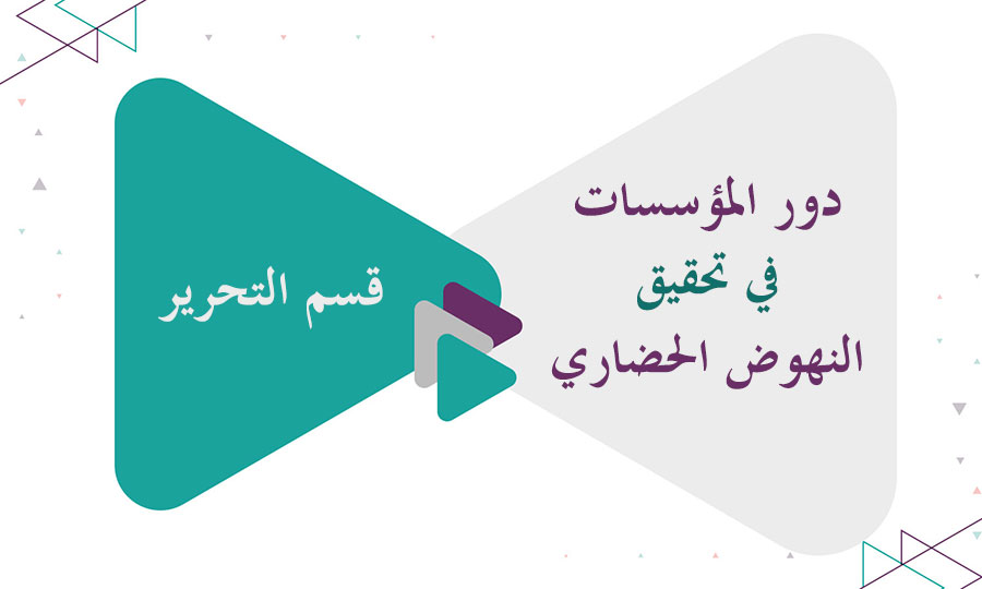 تعرف على تخصص الهندسة الجزيئية (Molecular Engineering)