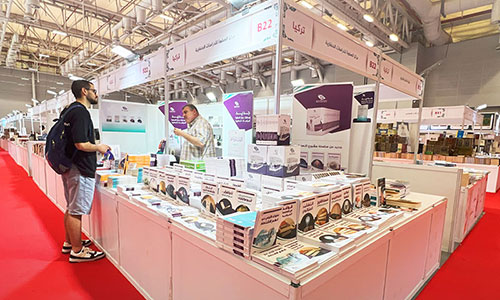 مركز الصفوة يشارك في معرض إسطنبول الدولي للكتاب بإصدارات جديدة وحضور شبابي مميز